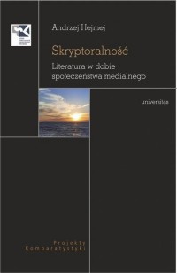 Skryptoralność. Literatura w dobie - okłakda ebooka