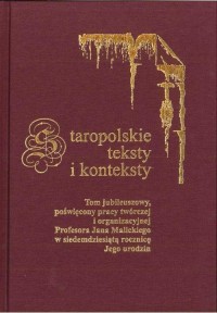 Staropolskie teksty i konteksty. - okłakda ebooka
