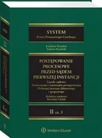 System Prawa Procesowego Cywilnego. - okładka książki