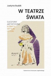 W teatrze świata. Ojczyzny artystyczne - okłakda ebooka