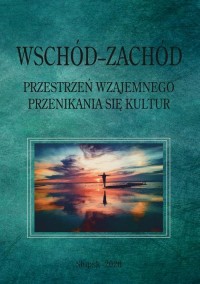Wschód–Zachód. Przestrzeń wzajemnego - okłakda ebooka