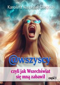 @wszyscy, czyli jak Wszechświat - okłakda ebooka