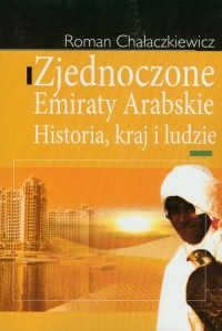 Zjednoczone Emiraty Arabskie. Historia, - okłakda ebooka