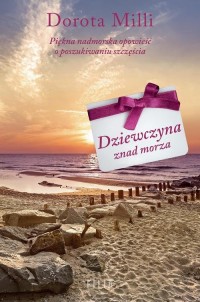 Dziewczyna znad morza - okłakda ebooka