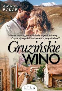 Gruzińskie wino - okłakda ebooka
