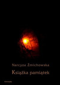 Książka pamiątek - okłakda ebooka