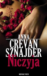 Niczyja - okłakda ebooka
