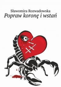 Popraw koronę i wstań - okłakda ebooka