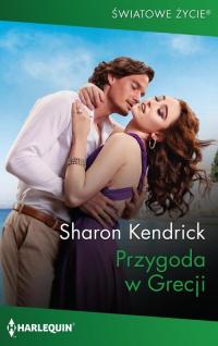Przygoda w Grecji - okłakda ebooka