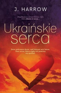 Ukraińskie serca - okłakda ebooka
