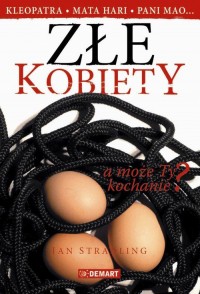 Złe kobiety - okłakda ebooka