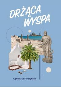 Drżąca wyspa - okłakda ebooka