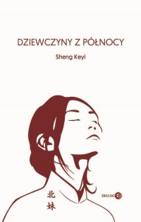 Dziewczyny z północy - okłakda ebooka