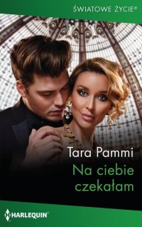 Na ciebie czekałam - okłakda ebooka