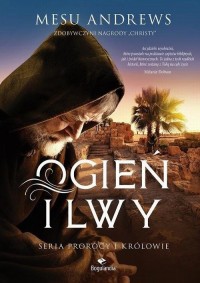 Ogień i lwy - okłakda ebooka