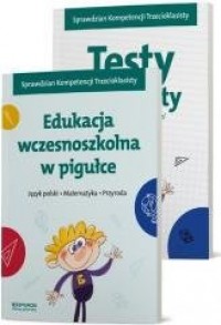 Pakiet 3-klasisty. Ćwiczenia i - okładka podręcznika