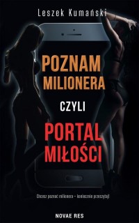 Poznam milionera, czyli portal - okłakda ebooka