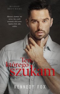 Ten, którego szukam - okłakda ebooka