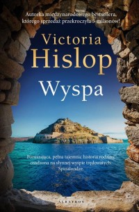WYSPA - okłakda ebooka