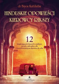 Hinduskie opowieści kierowcy rikszy. - okłakda ebooka