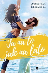 Ja na to jak na lato - okłakda ebooka