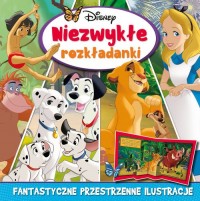 Niezwykłe rozkładanki. Disney - okładka książki