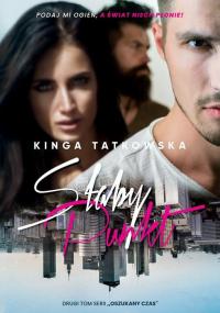 Słaby punkt - okłakda ebooka