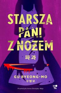 Starsza pani z nożem - okłakda ebooka