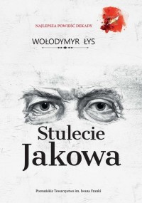 Stulecie Jakowa - okłakda ebooka