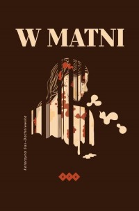 W matni - okłakda ebooka