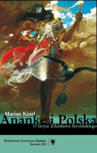 Ananke i Polska. O liryce Zdzisława - okłakda ebooka