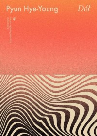 Dół - okłakda ebooka