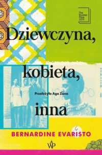 Dziewczyna, kobieta, inna - okłakda ebooka