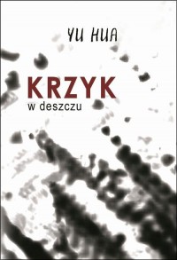 Krzyk w deszczu - okłakda ebooka