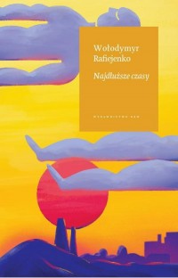 Najdłuższe czasy - okłakda ebooka
