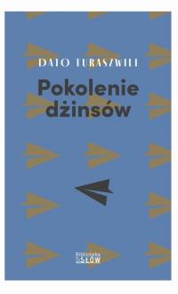 Pokolenie dżinsów - okłakda ebooka