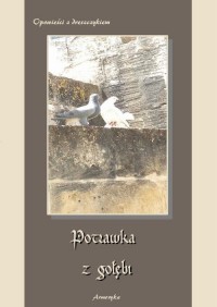 Potrawka z gołębi Opowieści z dreszczykiem - okłakda ebooka
