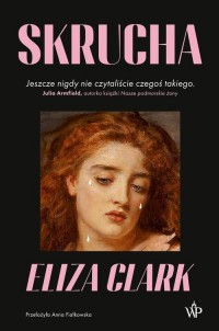 Skrucha - okłakda ebooka