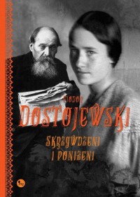 Skrzywdzeni i poniżeni - okłakda ebooka