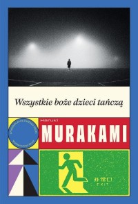 Wszystkie boże dzieci tańczą - okłakda ebooka