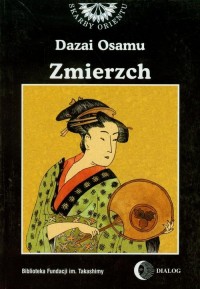 Zmierzch - okłakda ebooka