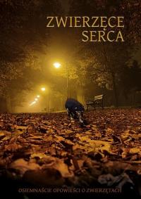Zwierzęce serca. Osiemnaście opowieści - okłakda ebooka