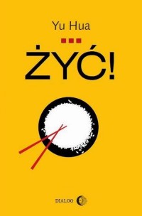 Żyć! - okłakda ebooka