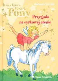 Kucykowa Wróżka Pony. Przygoda - okładka książki