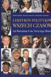 Leksykon polityków wszech czasów - okładka książki
