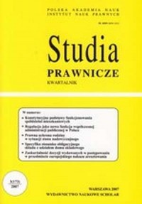 Studia prawnicze nr 3/2007 - okładka książki