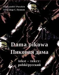 Dama pikowa - okłakda ebooka