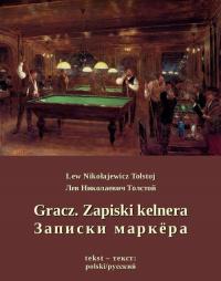 Gracz. Zapiski kelnera. Записки - okłakda ebooka