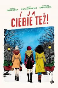I ja ciebie też! - okłakda ebooka
