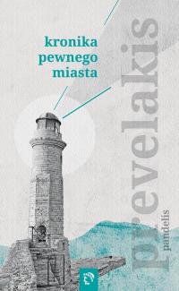 Kronika pewnego miasta - okłakda ebooka
